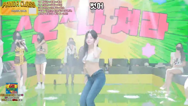 图片[45] - [Korean BJ] pandaclass 2025-05-17 - KBJFan