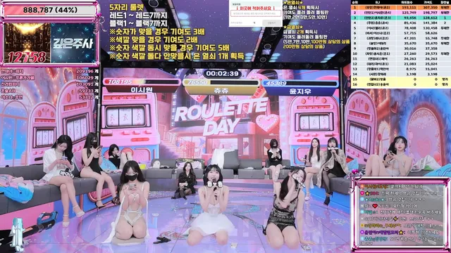 图片[39] - [Korean BJ] jinricp 2026-01-19 - KBJFan