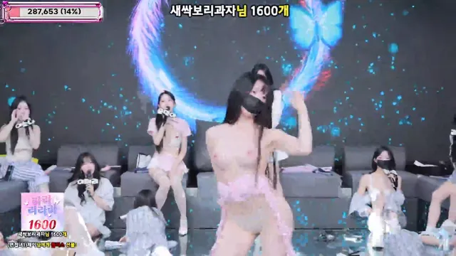 图片[82] - [Korean BJ] jinricp 2025-12-29 - KBJFan