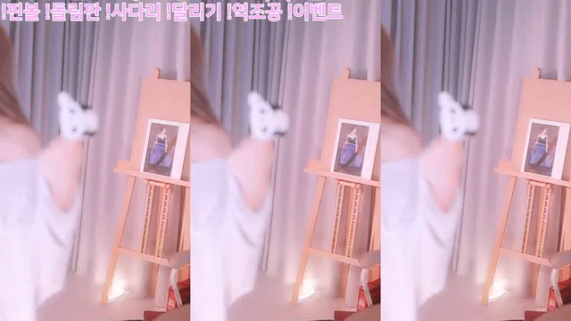 图片[7] - [Korean BJ] nyangnyang1004 2025-04-30 - KBJFan