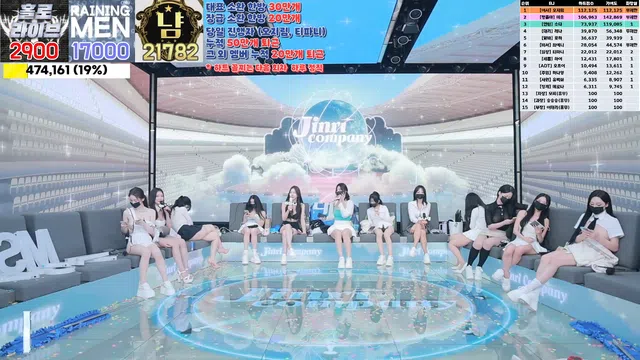 图片[28] - [Korean BJ] jinricp 2024-09-20 - KBJFan