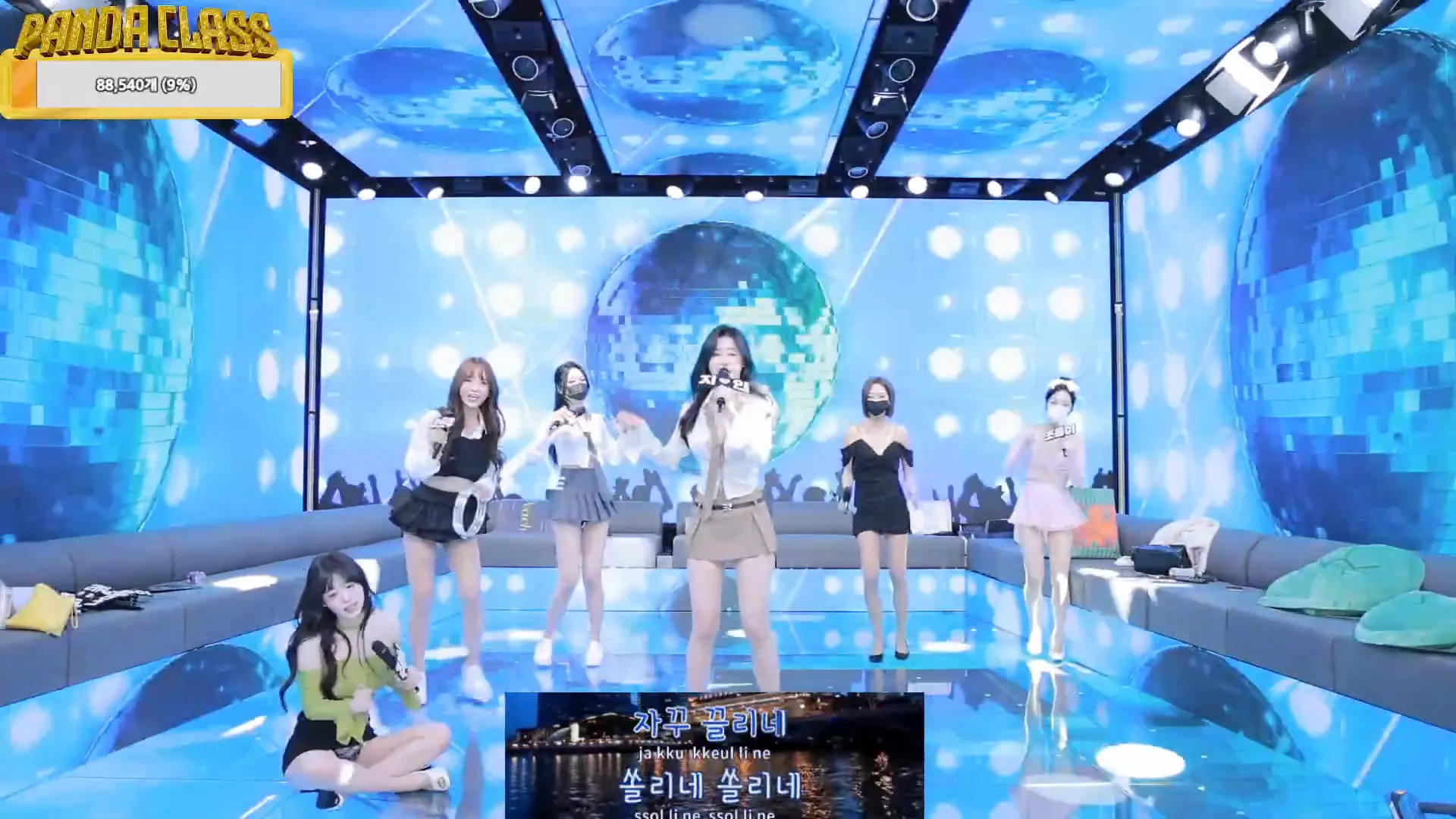 图片[41] - [Korean BJ] pandaclass 2024-12-19 - KBJFan