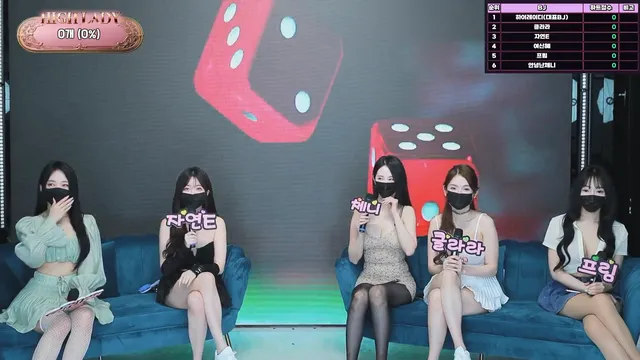 图片[1] - [Korean BJ] hicompany 2025-05-09 - KBJFan