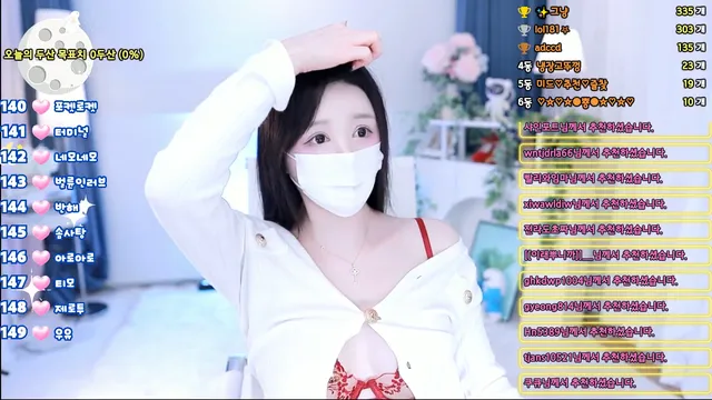 图片[6] - [Korean BJ] yourspace12 2025-07-19 - KBJFan