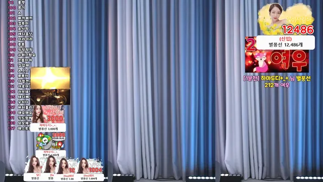 图片[6] - [Korean BJ] tnwl9630 2025-08-11 - KBJFan