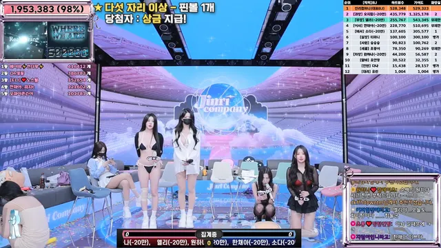 图片[45] - [Korean BJ] jinricp 2025-02-19 - KBJFan