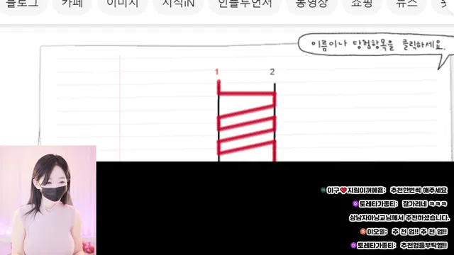 图片[7] - [Korean BJ] 100472 2026-03-01 - KBJFan