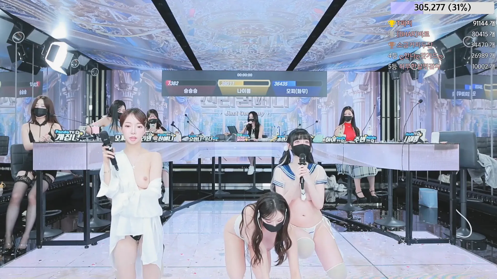 图片[18] - [Korean BJ] jinricp 2024-06-10 - KBJFan