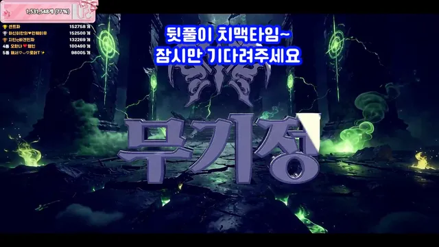 图片[43] - [Korean BJ] pandaclass 2026-04-04 - KBJFan