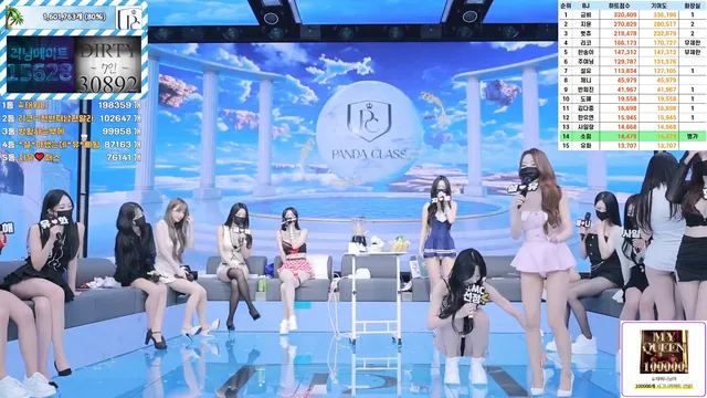 图片[20] - [Korean BJ] pandaclass 2025-06-19 - KBJFan