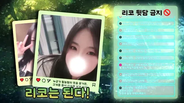 图片[7] - [Korean BJ] rico0210 2024-12-31 - KBJFan