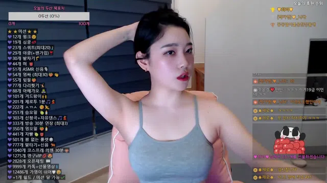 图片[7] - [Korean BJ] pyey3380 2024-06-01 - KBJFan