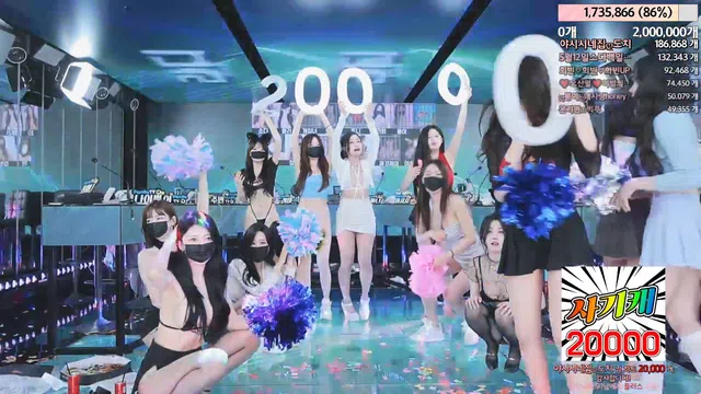 图片[98] - [Korean BJ] jinricp 2024-05-03 - KBJFan