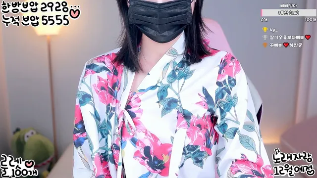 图片[1] - [Korean BJ] happybbi12 2025-10-09 - KBJFan