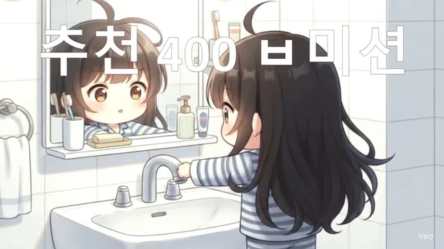 图片[7] - [Korean BJ] podo0311 2026-05-17 - KBJFan
