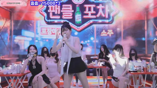 图片[93] - [Korean BJ] pandaclass 2026-06-20 - KBJFan