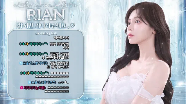 图片[14] - [Korean BJ] sos282 2025-11-11 - KBJFan