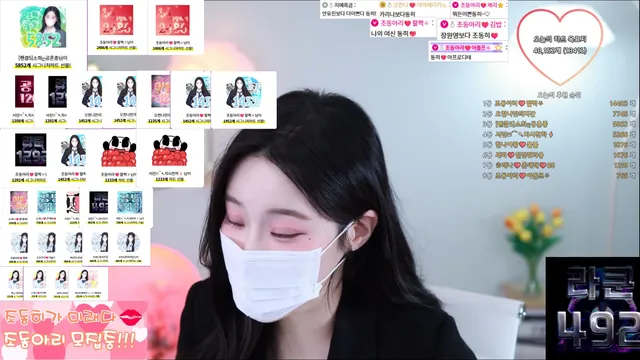 图片[3] - [Korean BJ] jodong2 2025-06-05 - KBJFan