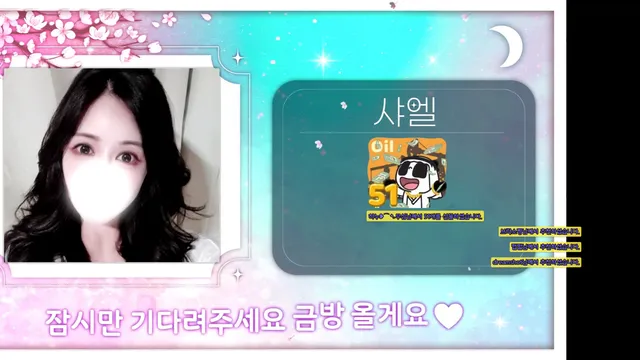 图片[3] - [Korean BJ] als0723 2025-05-06 - KBJFan