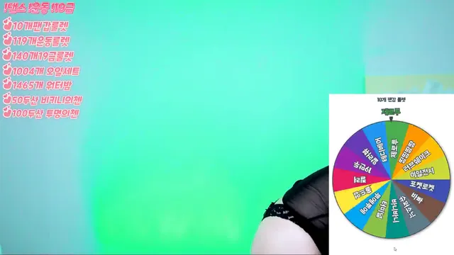 图片[4] - [Korean BJ] yso1004 2025-08-24 - KBJFan