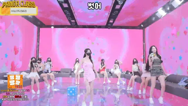 图片[29] - [Korean BJ] pandaclass 2025-03-18 - KBJFan