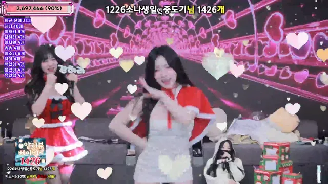 图片[81] - [Korean BJ] jinricp 2025-12-22 - KBJFan