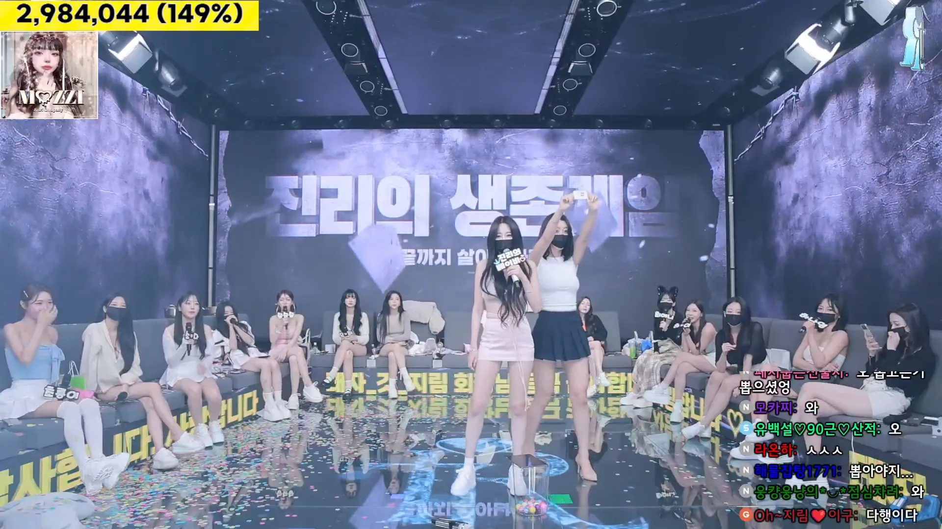 图片[78] - [Korean BJ] jinricp 2024-10-07 - KBJFan