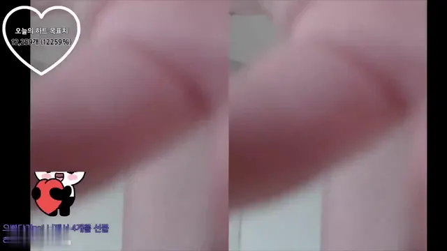 图片[10] - [Korean BJ] daily0714 2023-10-04 - KBJFan