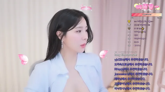 图片[12] - [Korean BJ] eunju0113 2023-03-23 - KBJFan