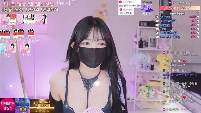 图片[3] - [Korean BJ] riwon1004 2025-11-04 - KBJFan