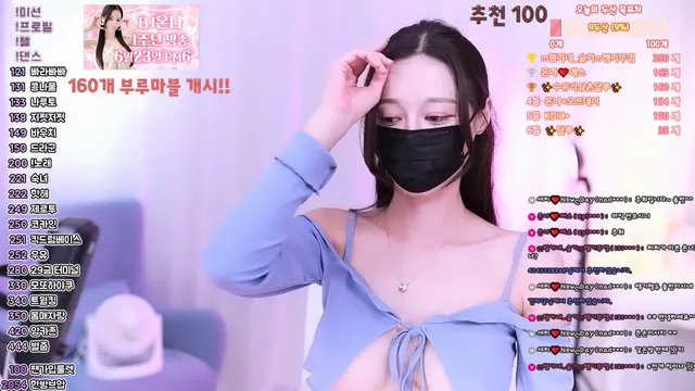 图片[2] - [Korean BJ] tyy750ii 2025-06-18 - KBJFan