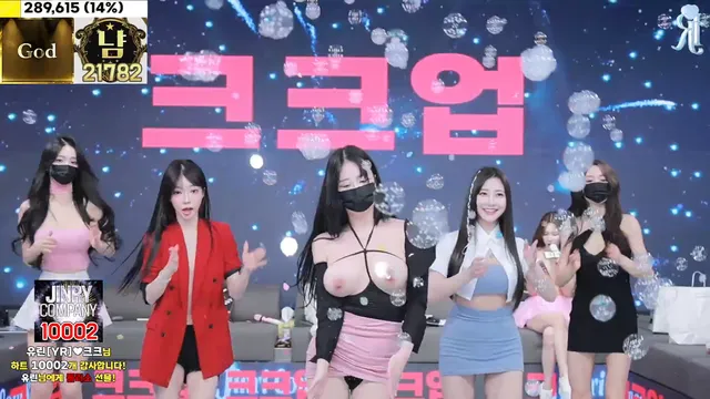 图片[25] - [Korean BJ] jinricp 2025-01-16 - KBJFan