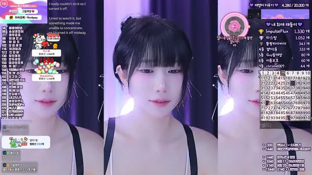 图片[3] - [Korean BJ] eunyoung1238 2026-01-07 - KBJFan