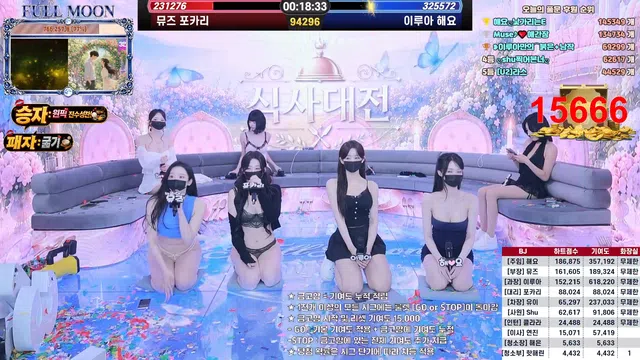 图片[28] - [Korean BJ] mscrew33 2026-06-17 - KBJFan
