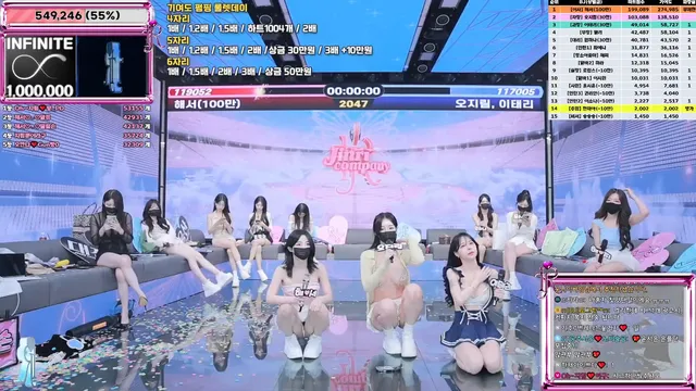 图片[24] - [Korean BJ] jinricp 2025-06-25 - KBJFan