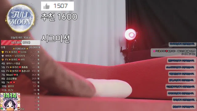 图片[14] - [Korean BJ] 4ocari 2026-05-14 - KBJFan