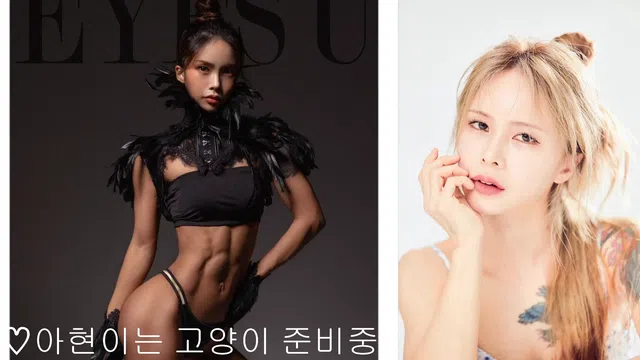 图片[7] - [Korean BJ] jiwoozw 2025-08-20 - KBJFan