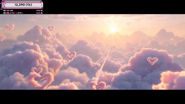 图片[1] - [Korean BJ] jinricp 2025-11-17 - KBJFan