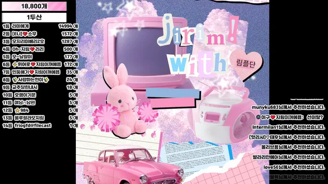 图片[4] - [Korean BJ] 100472 2026-03-17 - KBJFan