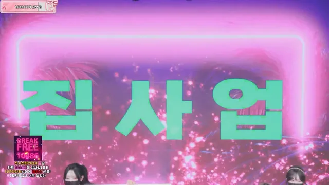 图片[47] - [Korean BJ] pandaclass 2026-06-20 - KBJFan