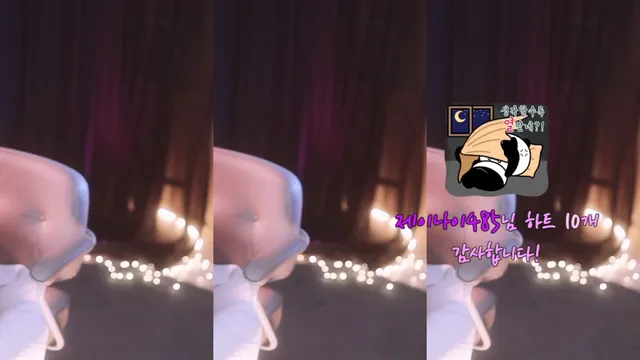 图片[9] - [Korean BJ] nyangnyang1004 2025-04-16 - KBJFan