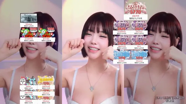 图片[5] - [Korean BJ] dlswldus107 2026-03-14 - KBJFan