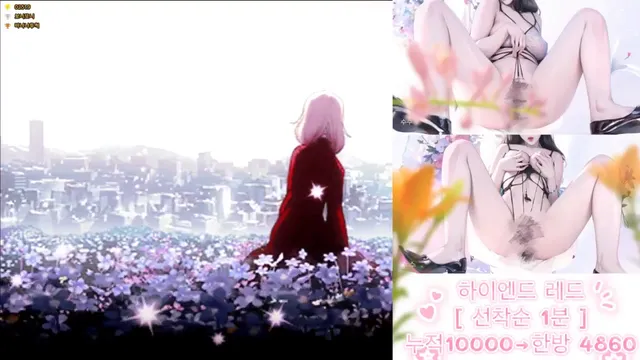 [Korean BJ] angelovo 2025-05-07 - KBJFan