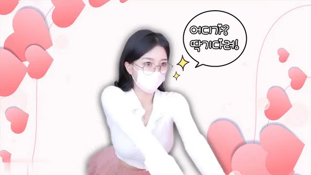 图片[7] - [Korean BJ] dudvv7 2024-01-31 - KBJFan