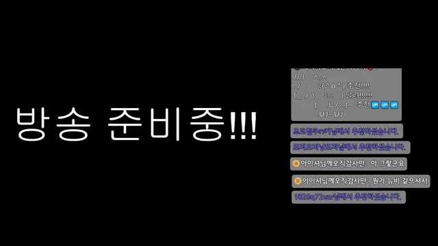 图片[6] - [Korean BJ] daon222 2025-09-18 - KBJFan