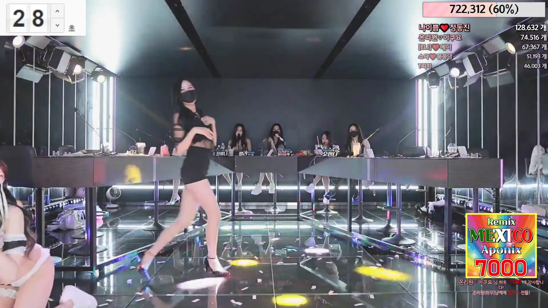 图片[40] - [Korean BJ] jinricp 2024-06-12 - KBJFan