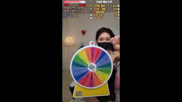 图片[7] - [Korean BJ] vowoa777 2023-03-23 - KBJFan