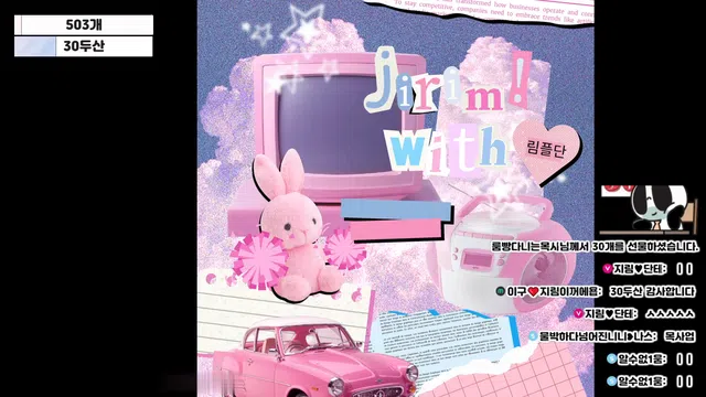 图片[14] - [Korean BJ] 100472 2026-02-06 - KBJFan