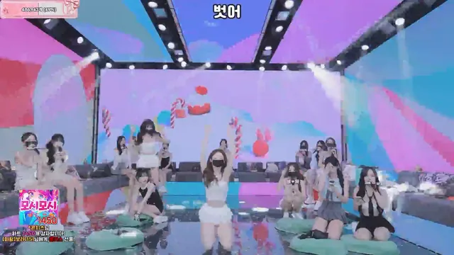 图片[26] - [Korean BJ] pandaclass 2026-06-23 - KBJFan