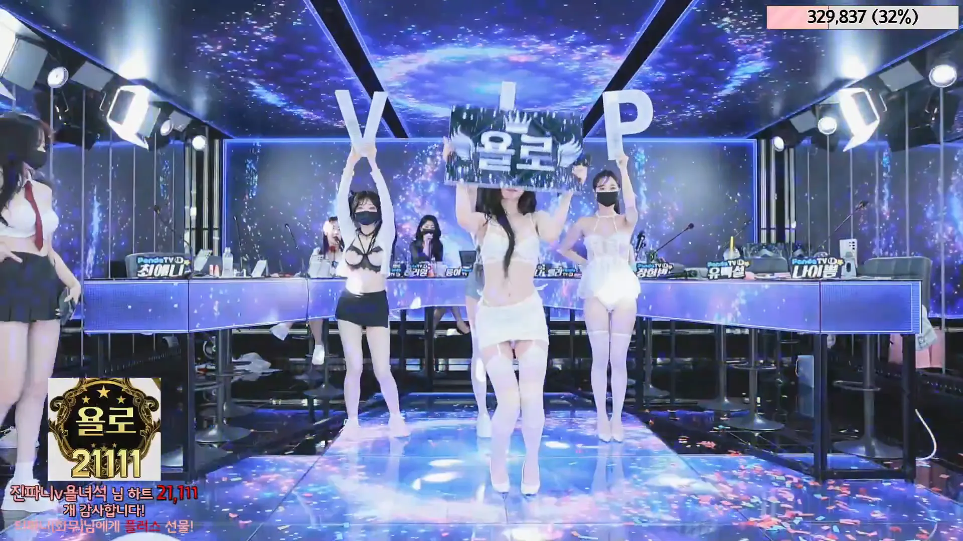 图片[53] - [Korean BJ] jinricp 2024-05-22 - KBJFan